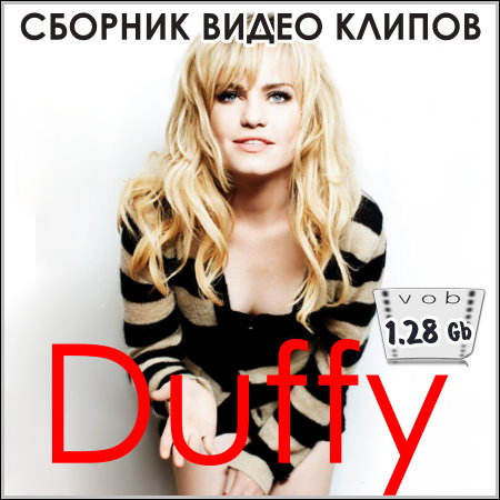 Duffy - Сборник видео клипов