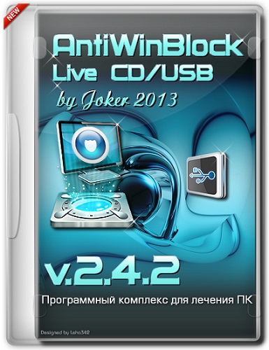 AntiWinBlock 2.4.2 LIVE CD/USB (2013) РС